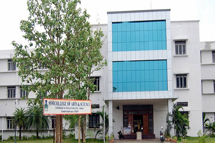 campus-view